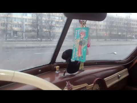 Видео: Победа Газ 20,продолжение