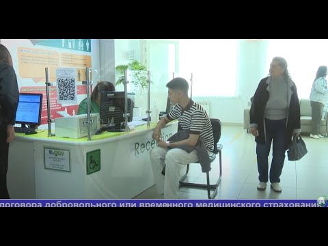 Видео: Выпуск ТВ-новостей - 02.09.25