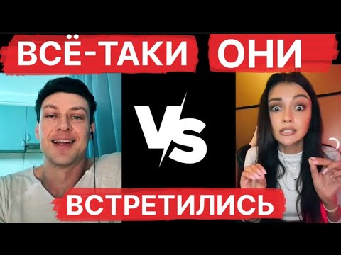 Видео: ЧСВ блогерша против Майского // Отношения мужчин и женщин