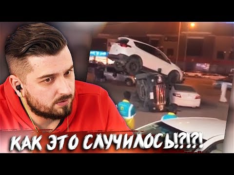 Видео: HARD PLAY СМОТРИТ THE SERG 12 МИНУТ СМЕХА ЛУЧШИЕ АВТО ПРИКОЛЫ АВГУСТ 2019