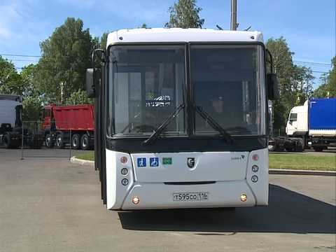 Видео: В Ярославле начали тестировать низкопольный автобус, работающий на газу