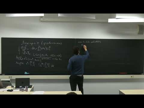Видео: Лекция 5. А.Н. Печень, Б.О. Волков, О.В. Моржин. Управление квантовыми системами