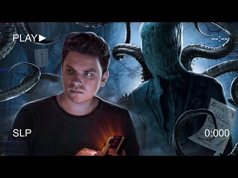 Видео: СЛЕНДЕРМЕН [Топ Сикрет]
