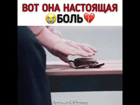 Видео: Подборка крутых дорам❤️