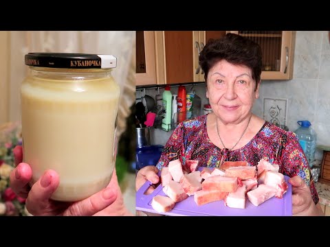Видео: Домашний смалец.Подробно с тонкостями от @Мамины рецепты