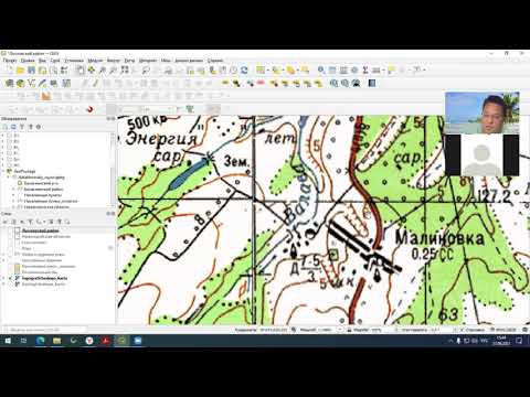 Видео: Векторизация объектов в QGIS