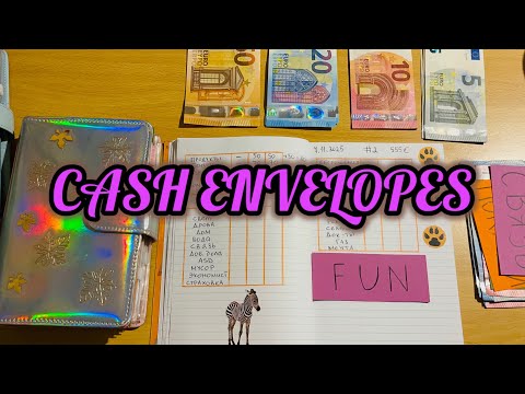 Видео: Распределение #2 НОЯБРЬ🤪