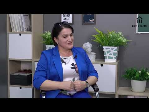 Видео: Учитель говорит. Интервью с учителем русского языка и литературы Написат Мусаевой.