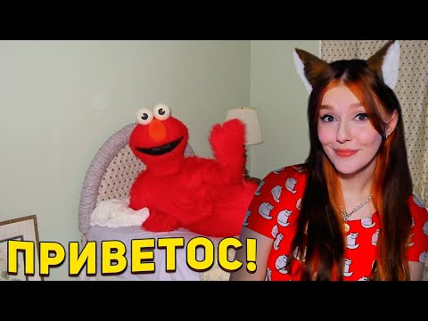 Видео: ТЕСТ НА ПСИХИКУ ЧЕЛЕНДЖ l 434 СЕКУНД СМЕХА l ЗАСМЕЯЛСЯ ПРОИГРАЛ