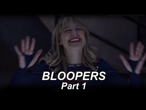 Видео: Супергёрл: Блуперы к 5 сезону – Часть 1 [русские субтитры]