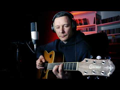 Видео: Веня Д'ркин - От заката до рассвета | cover by Saprykin