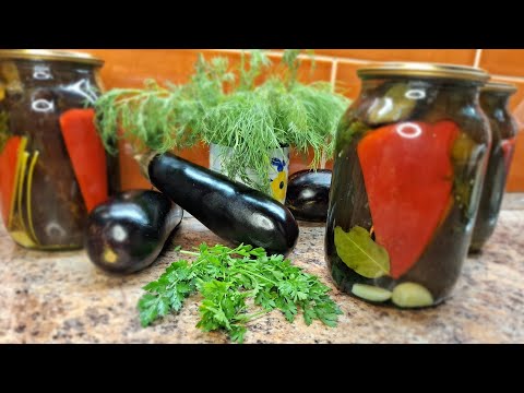 Видео: Цілі баклажани 🍆"як гриби" на зиму