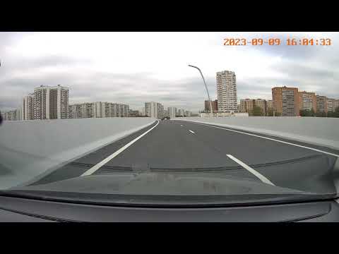Видео: Московский скоростной диаметр \ Юго-восточная хорда.