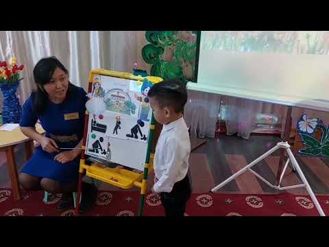 Видео: "Балабақша" атты тіл мерекесі