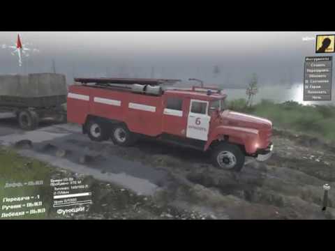 Видео: SpinTires ЗиЛ-133ГЯ АЦ-40 #1