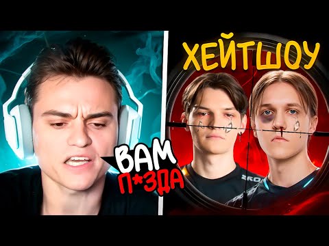Видео: СТАРЫЙ БОГ УСТРОИЛ ХЕЙТШОУ МИРЕ И КИОТАКИ НА 14К ММР!😮🔥  dota 2 7.38c