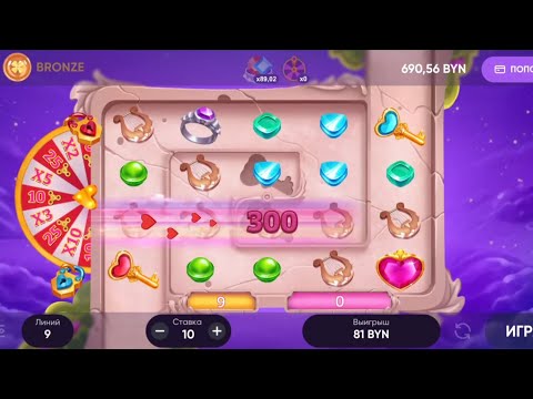 Видео: БЕЛКА ИГРАЕТСЯ