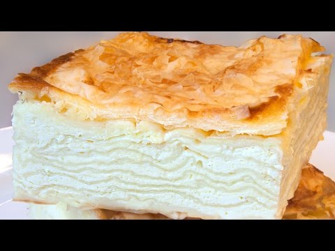 Видео: Ачма. Баница. Бурек. Очень вкусный несладкий творожно-слоеный пирог из теста фило!