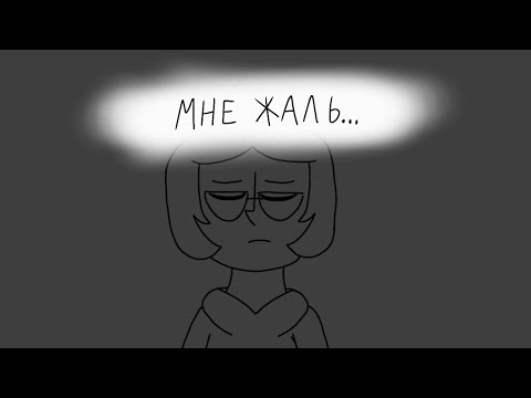 Видео: Простите фандом Disventure camp