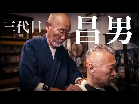Видео: 【ASMR】 Массаж от мастера-парикмахера │ Yamaguchi Barber