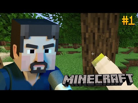 Видео: Новые Приключения!? Строим Дом (Minecraft #1)