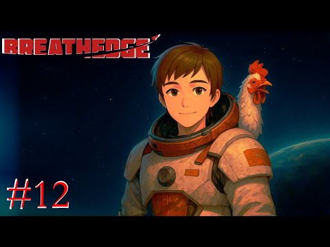 Видео: Майонез не хочет летать | Breathedge #12 | Прохождение