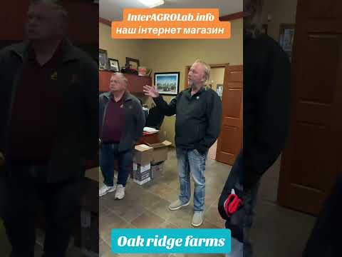Видео: Фермы Оук-Ридж II