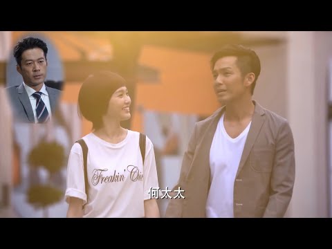 Видео: И Чэнь отбивается от бывшего мужа Мо Шэн, и они начинают готовиться к сладкой свадьбе.🍉