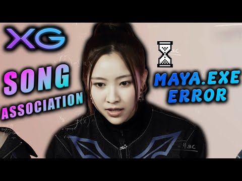 Видео: Они точно делят плейлист 😂Песенная ассоциация XG | Реакция XG👽