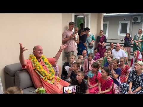 Видео: Е.С. Индрадьюмна Свами. Лекция по прибытии в Маяпур.