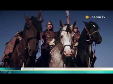 Видео: "Тюркский мир" #1 (06.11.2016) - Kazakh TV