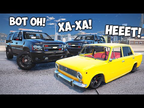 Видео: БИТВА ВОРОВ ПРОТИВ КОПОВ В ГТА 5 ОНЛАЙН. ПОГОНЯ ЗА ЧИТ ТАЧКОЙ!