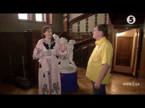 Видео: Музей Ханенків / В кабінетах / 17.09.2017