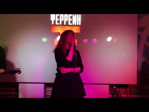 Видео: Alpha-Beta - Канны. Бар Феррейн 29.12.2017