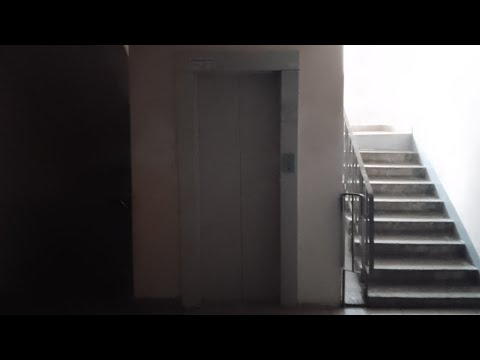 Видео: Лифт МЛМ 2012 г.в. Улица Димитрова 80 