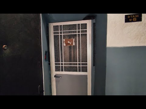 Видео: (Дом 1936г) Распашной лифт (ЭМИЗ-1966 г.в), город Москва, (Аэропорт), ПЛ-2006 и ВП-30! Мега-раритет!