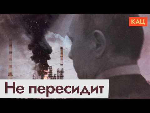 Видео: «Боня с фронта» предупредил Путина о грядущем мятеже (English subtitles) @Max_Katz