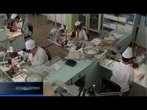 Видео: Тайна острова Городомля