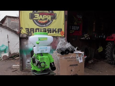 Видео: Универсальный мото-опрыскиватель ДОБРЫНЯ 3WF-3