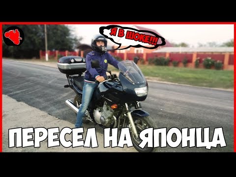 Видео: ПЕРЕСЕЛ с КИТАЙЦА на 900 КУБОВОГО ЯПОНЦА | Я В ШОКЕ !