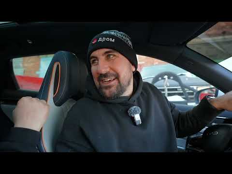 Видео: BYD Полная русификация