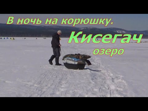 Видео: Ехали за КОРЮШКОЙ поклевки КРУПНЫМ ПЛАНОМ