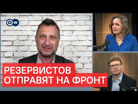 Видео: Горячая фаза призыва. Алексей Табалов — про резервистов, мобилизацию, повестки и запрет на выезд