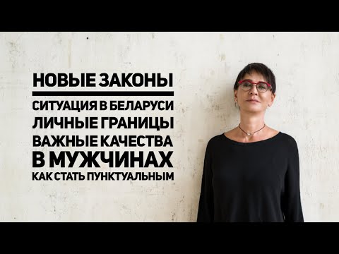 Видео: Ирина Хакамада: "Копайте глубже" | Запись прямого эфира 02.06.21