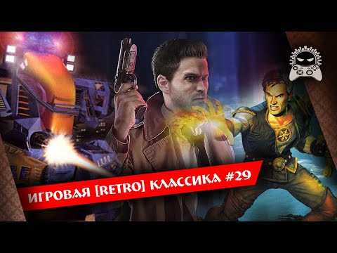 Видео: [ИRК] #29: Blade Runner, Future Cop: L.A.P.D., Crusaders of Might and Magic | Обзор