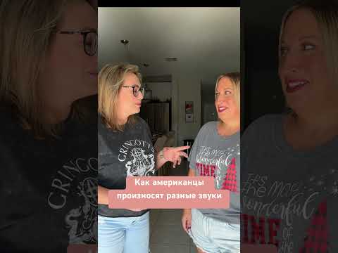 Видео: Как говорят американские животные 🤣 #жизньвсша #русскиевамерике #английскийязык