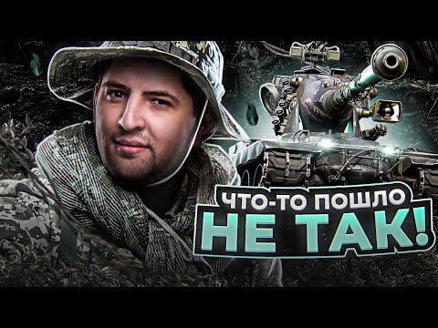 Видео: "ХОРОШИЕ СЕГОДНЯ БОИ НА УРОДЕ" / ТРИ ОТМЕТКИ НА ЙОХЕ