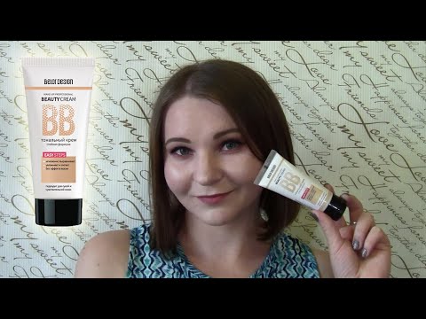 Видео: Тестирую тональный крем Belor Design BB-Beauty Cream//ВВ крем с матовым эффектом//Стоит ли внимания?