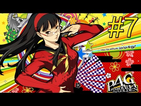 Видео: Persona 4 Golden {PS Vita} прохождение часть 7 — Замок Юкико