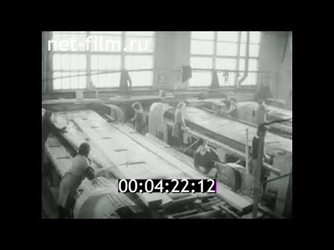 Видео: 1983г. Лесосибирск. лесопильный завод. школа. Красноярский край